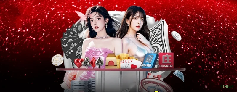 Apostas esportivas da 119bet com odds competitivas